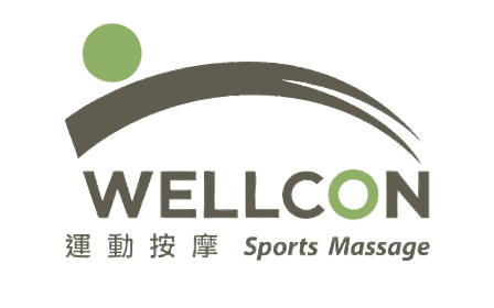 s-wellconsport